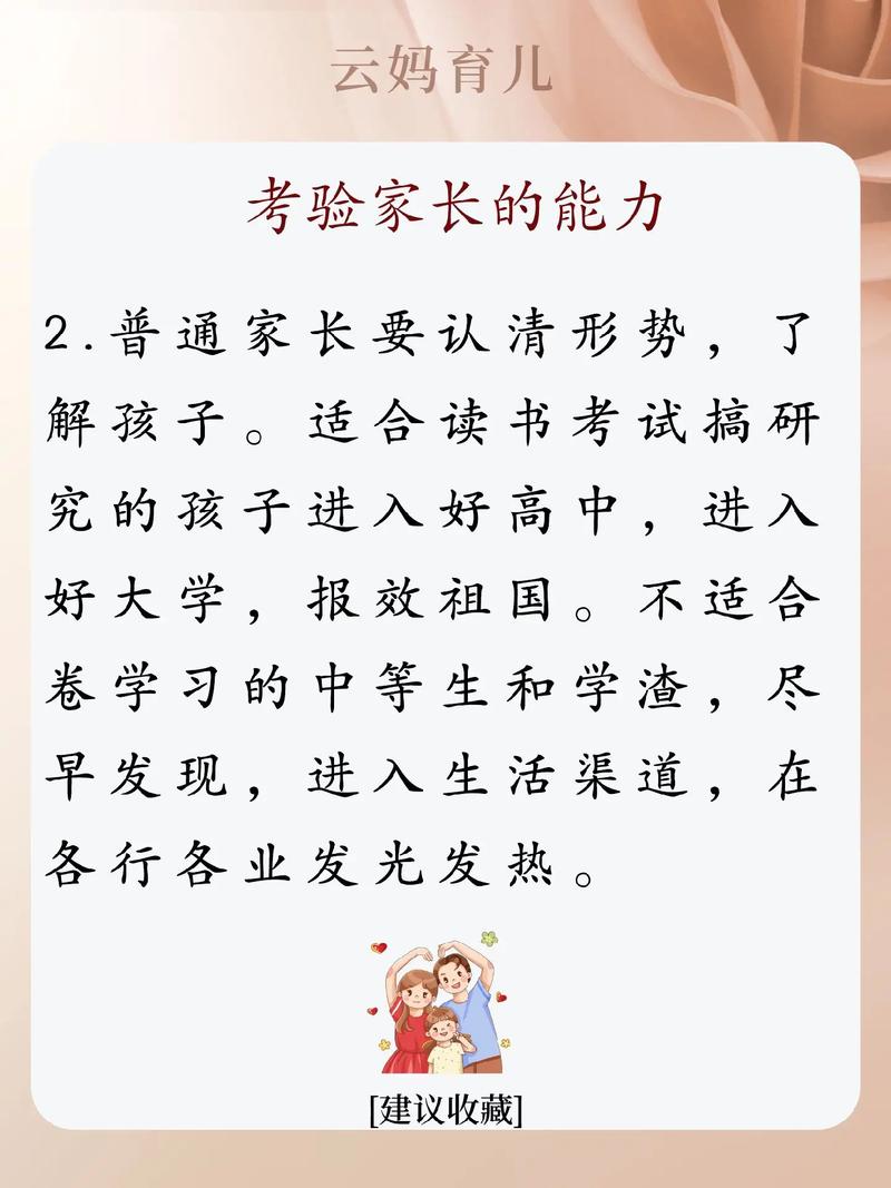 2024年新规出台后如何影响你我生活？
