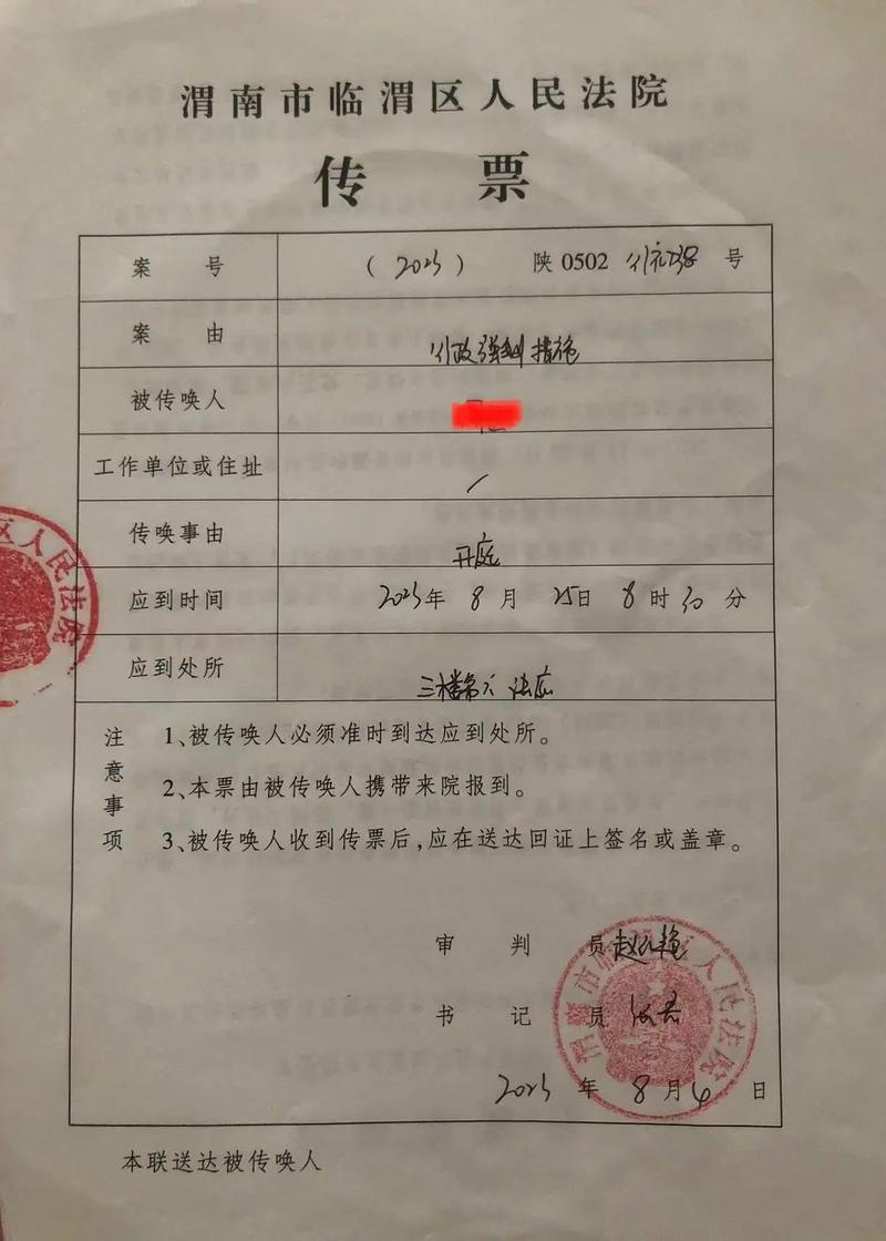 合同纠纷开庭次数全解析与避坑指南