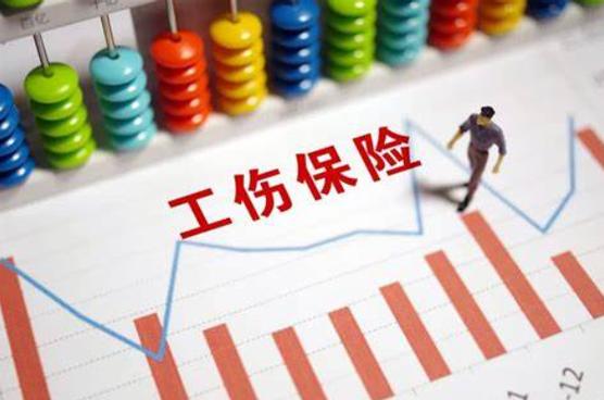 职工工亡后单位责任如何界定与应对