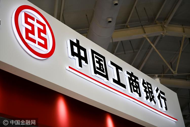 中国工商法解析：企业经营的法律指南
