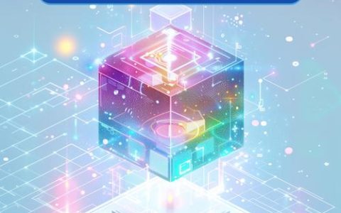 网络安全法第二十七条的适用与实操解析
