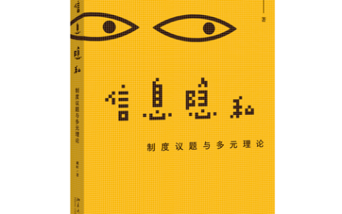 法律初学者必读：经典书籍助你快速入门