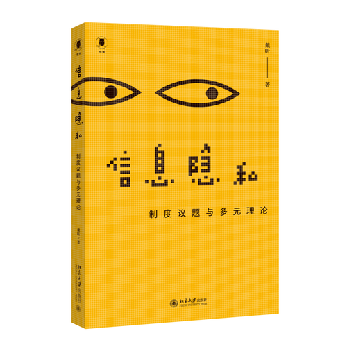 法律初学者必读：经典书籍助你快速入门