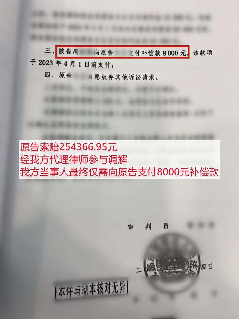 工地受伤骨折索赔攻略：全面维权指南
