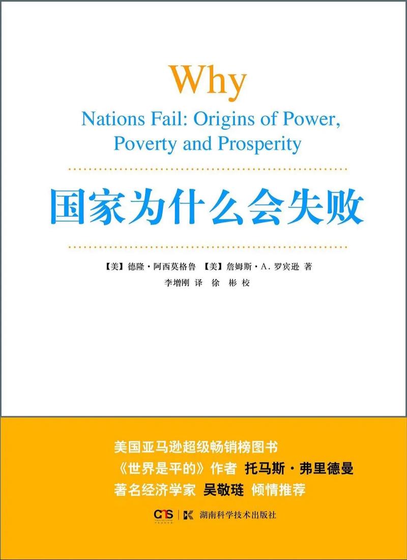 政策为何难落地？资深律师剖析根源与应对