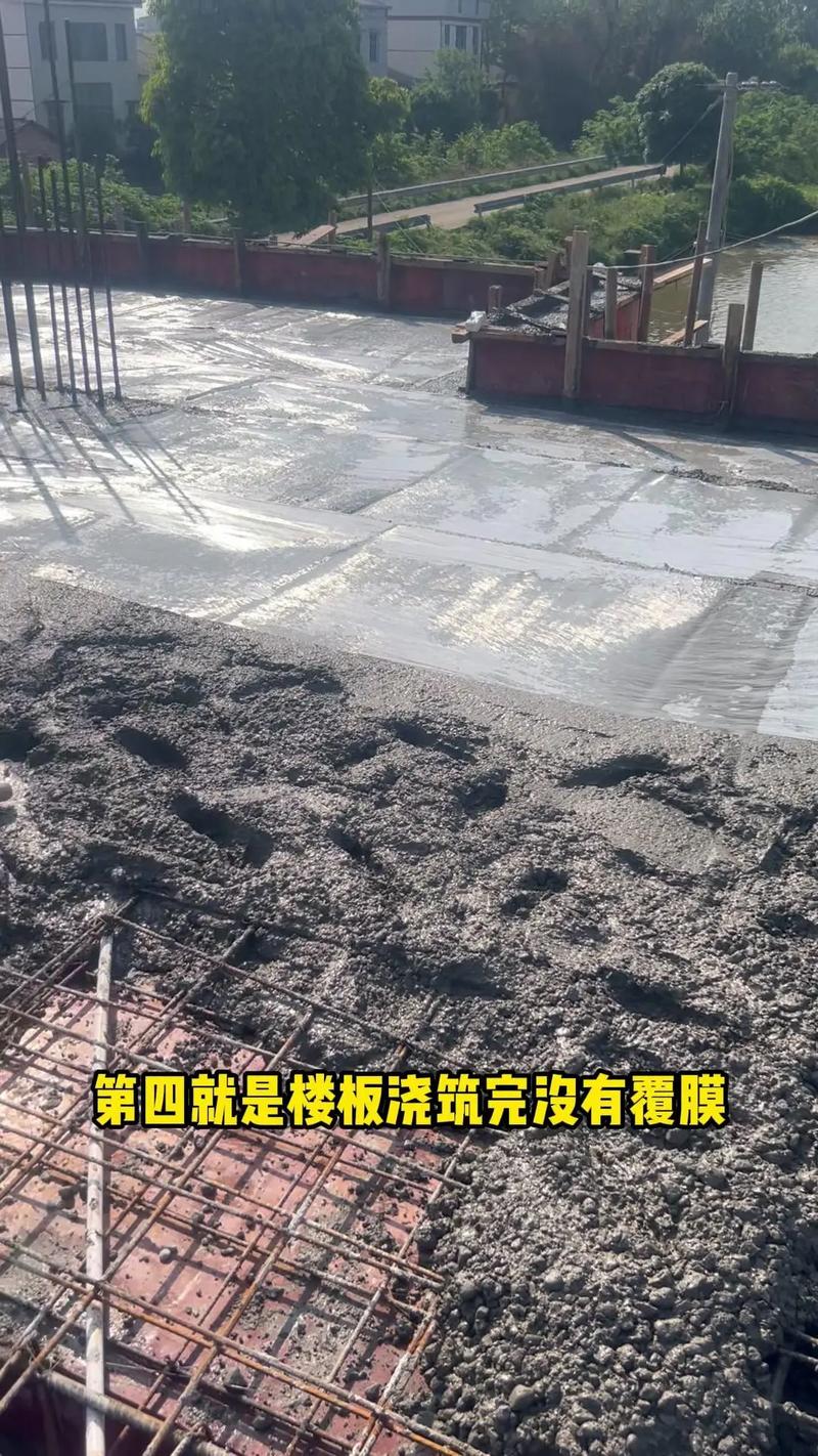 房屋开裂赔偿标准与维权实用指南