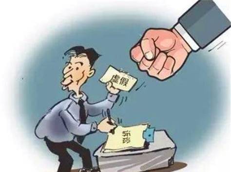 虚假诉讼的识别与应对：法律实务指南