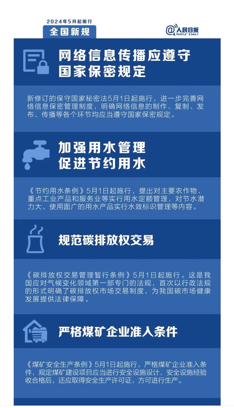 民事强制执行会连累家人吗？法律解析