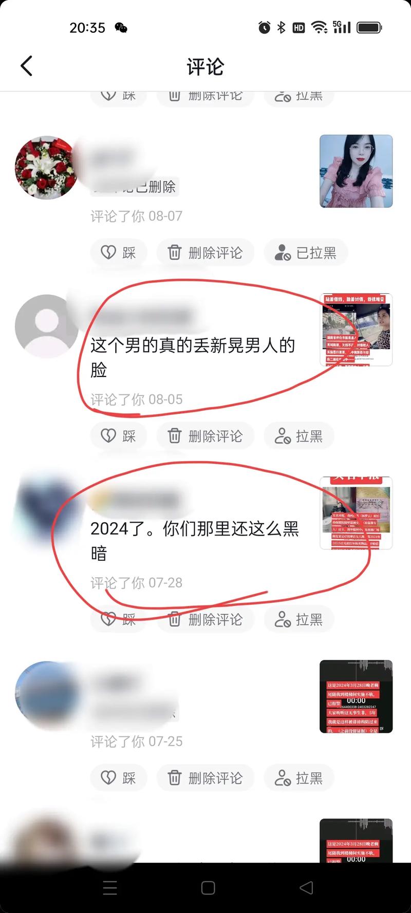 轻伤可拘留吗？法律适用详解与应对指南