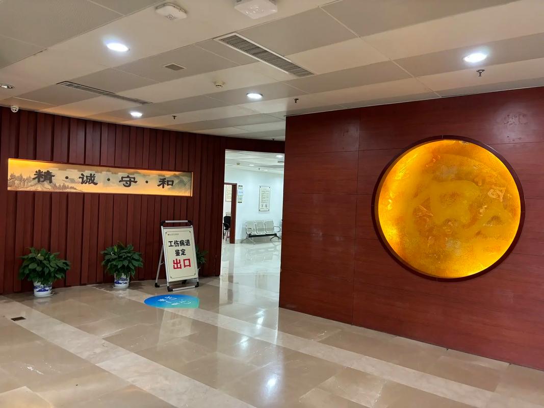 伤残鉴定存在最晚期限吗？避免超期影响权益