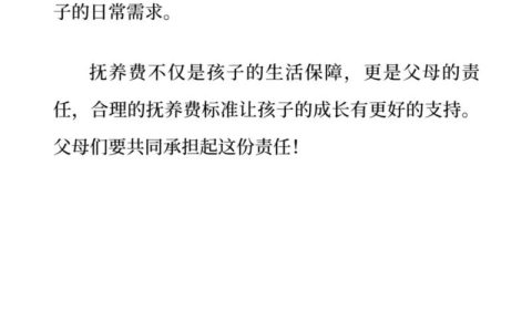 离婚手续如何办理？线上与线下途径全解析