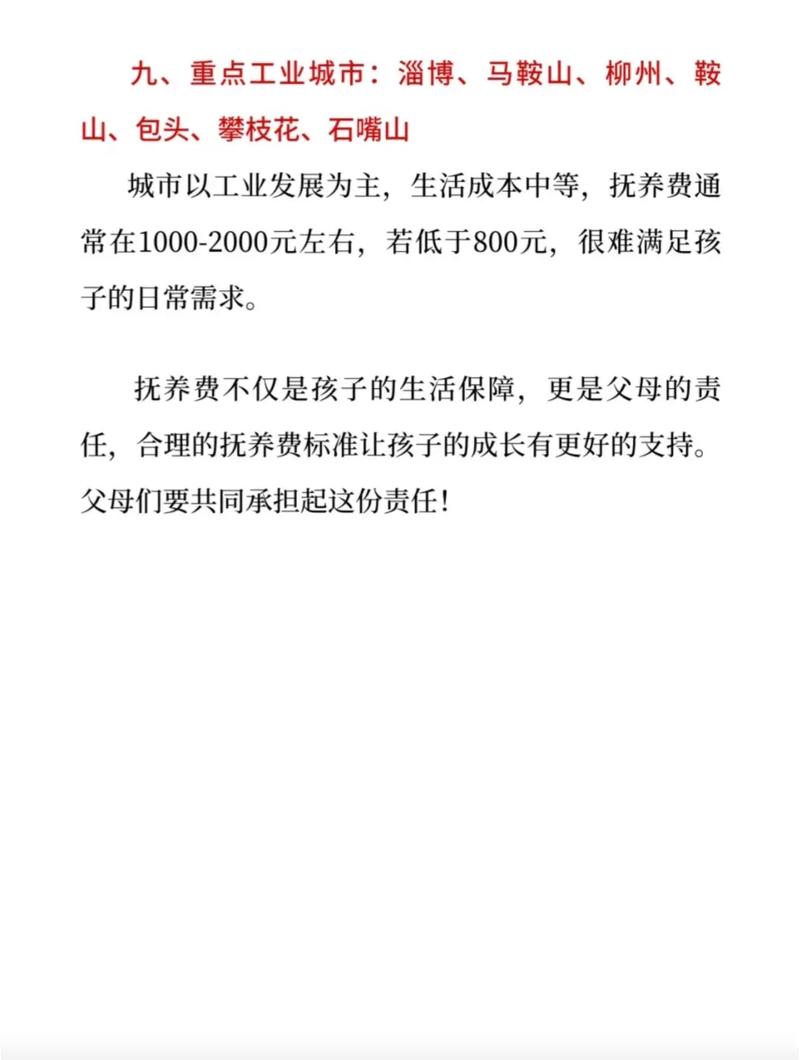 离婚手续如何办理？线上与线下途径全解析