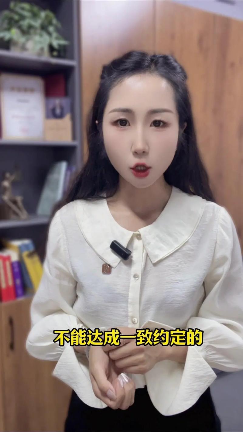 夫妻分居的法律效力与解除婚姻关系指南