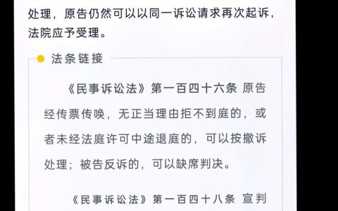 资深律师指引：个人不请律师如何进行诉讼