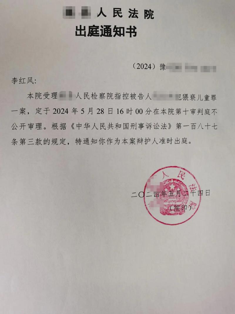民事起诉状怎么写才规范有效