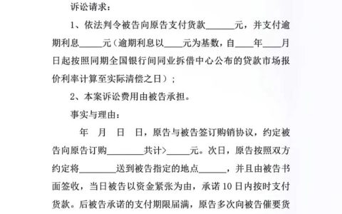 经济困难打官司？法律援助为您免费代写诉状