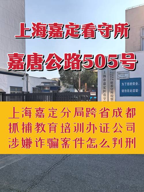 无罪蒙冤获国家赔偿：最新标准与权利保障深度解析