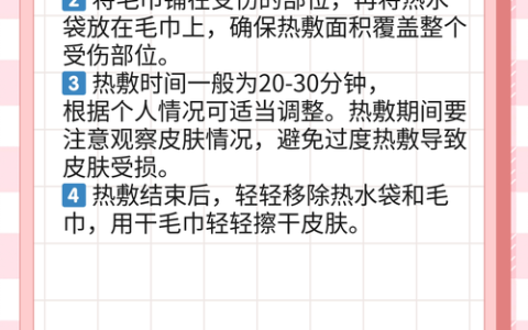 轻微骨裂算十级工伤吗？权益保障全解析