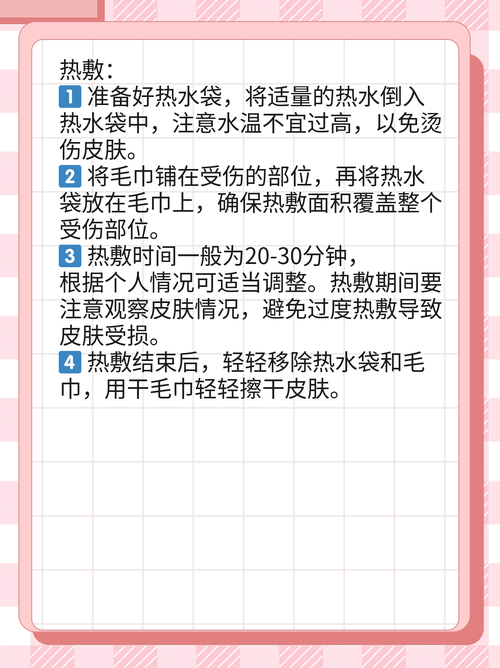 轻微骨裂算十级工伤吗？权益保障全解析