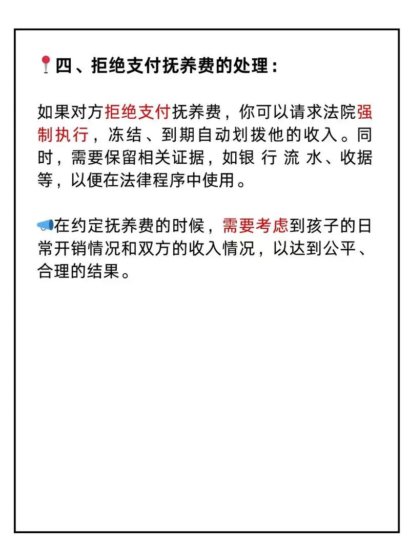 有一儿一女离婚后孩子抚养权如何判定