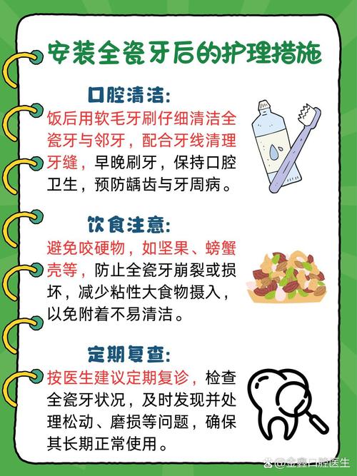 门牙缺失如何索赔？赔偿标准与维权要点详解