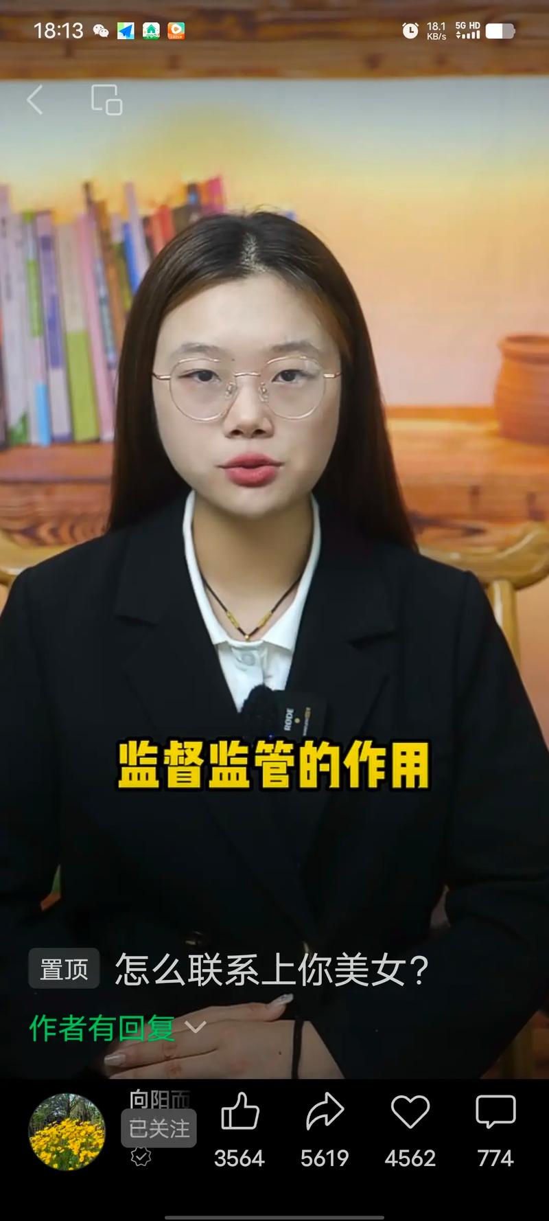生效判决非铁案：错案纠正的法律途径与实务指引