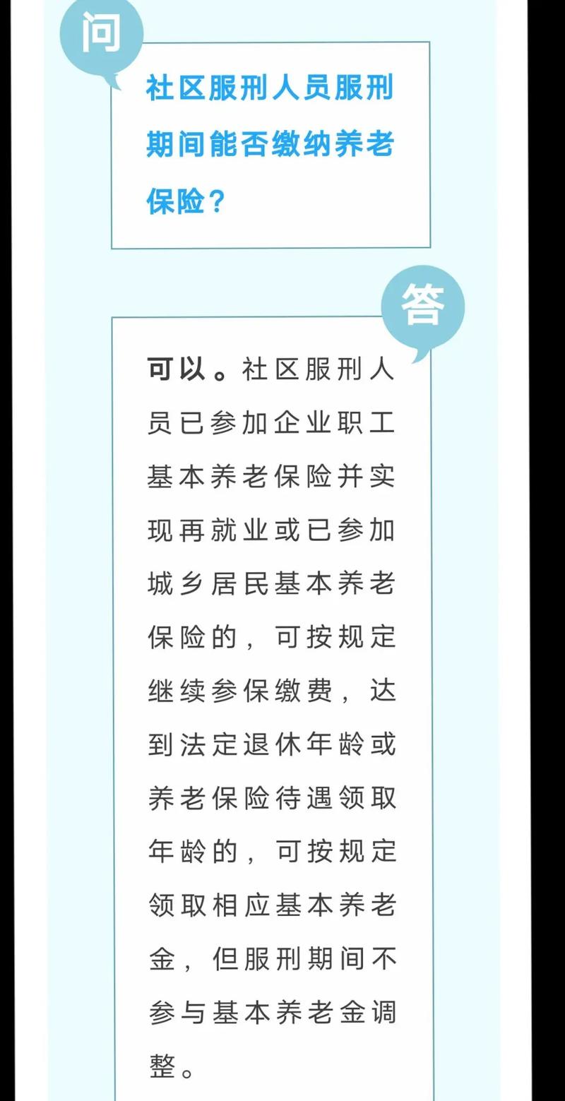 伤人坐牢后还用赔钱吗？资深律师详解双重责任