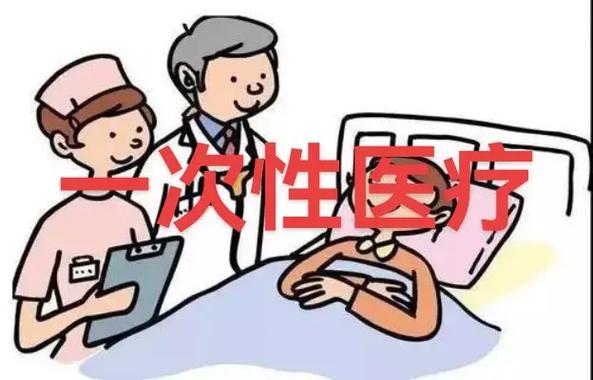 工伤赔偿到账时间及流程全解：权益保障指南