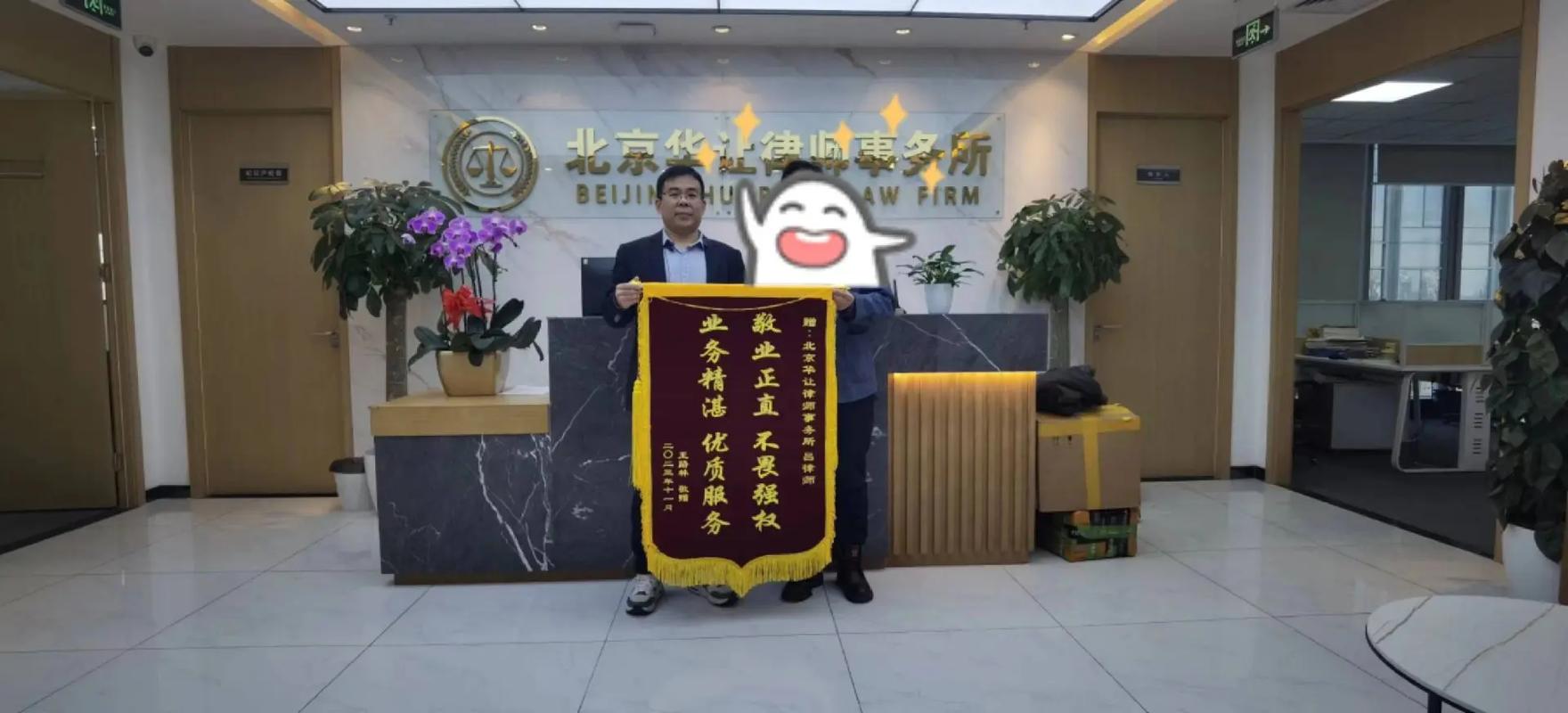 民事诉讼时效全解析：几年失效及特殊规定