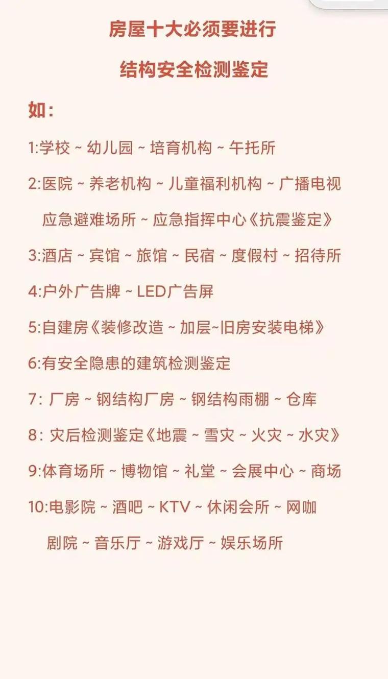司法鉴定收费解惑：资深专家带您了解标准与实务