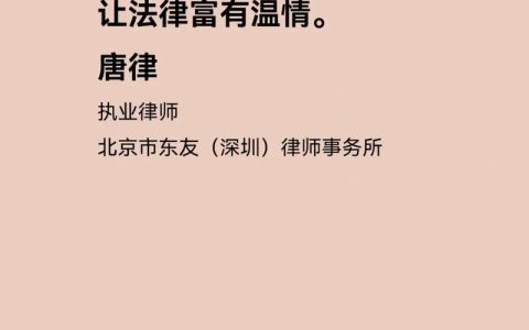 申请工伤对企业的影响与责任分析
