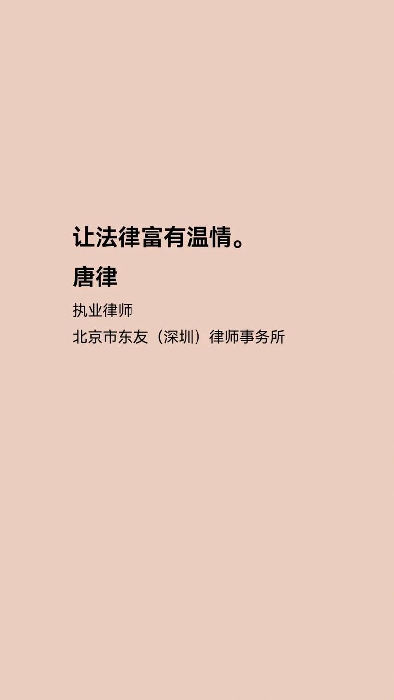 申请工伤对企业的影响与责任分析