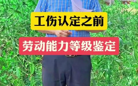 交通事故私了反悔不赔？法律专家教你如何维权