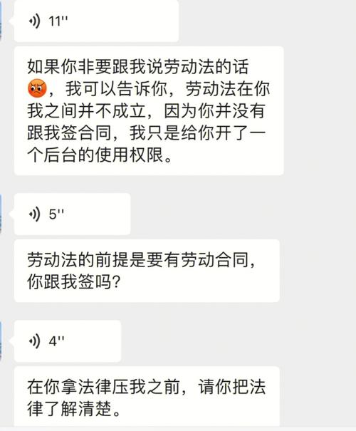 未签劳动合同别慌！这样主张双倍工资和补偿
