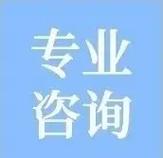 轻伤赔偿并非固定数额：详解各项标准与维权要点