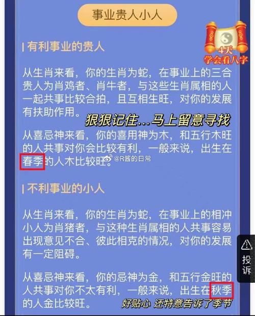 人命定价：法律视角下的生命赔偿标准