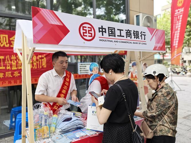 工伤认定去哪办？劳动局还是社保局？律师给你说明白
