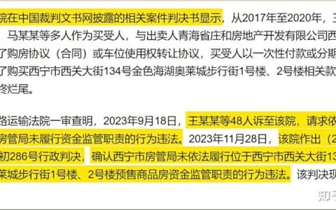 行政诉讼必输无疑？揭开民告官胜诉的真相