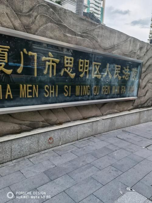 行政官司胜诉必然获赔？详解国家赔偿条件与流程
