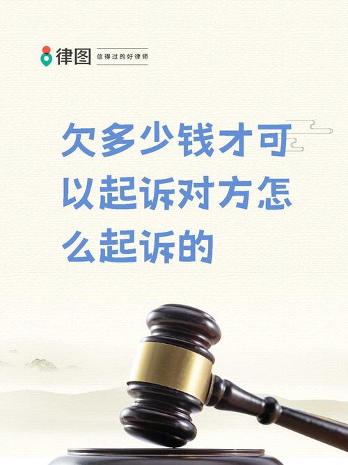 欠款已过二十年，法律还保护债权人吗？