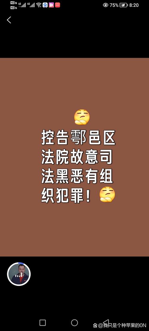 行政诉讼程序空转：问题与实质性解决路径