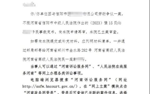 超50岁女性工伤认定与赔偿指南