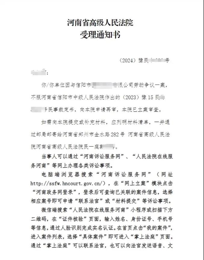 超50岁女性工伤认定与赔偿指南