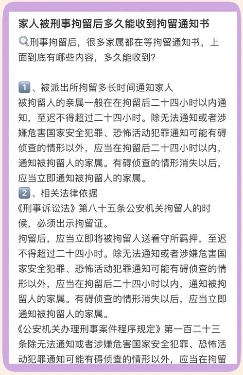 被打后派出所不拘留对方怎么办