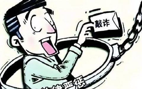 轻伤非小事：详解赔偿项目与维权关键点