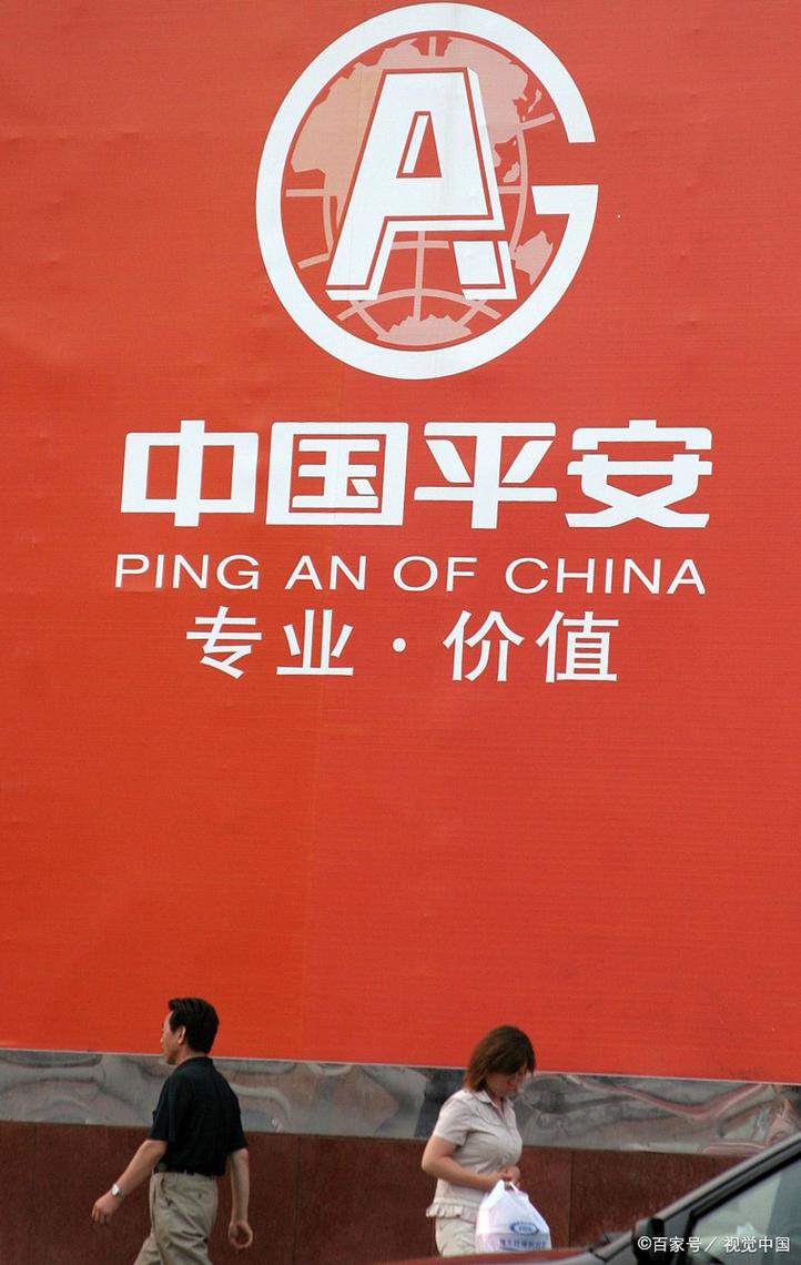 读懂保险合同：权利义务与理赔关键点解析