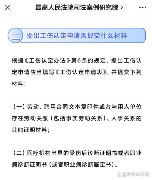 公司辞退员工如何巧妙谈判争取最佳补偿