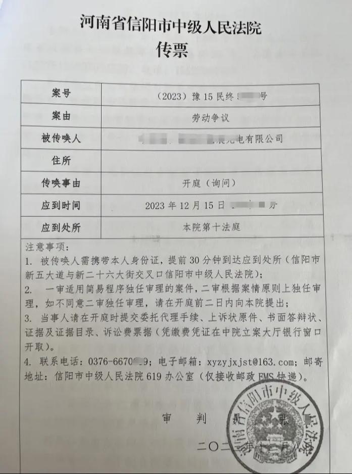 退休年龄后仍有工伤权益？女56周岁工伤认定全解析