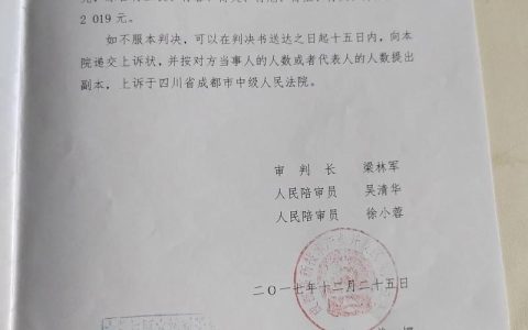 犯罪嫌疑人无力赔偿的法律应对指南