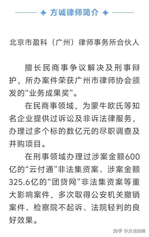 民告官为何难胜诉？行政诉讼胜率分析与实务策略